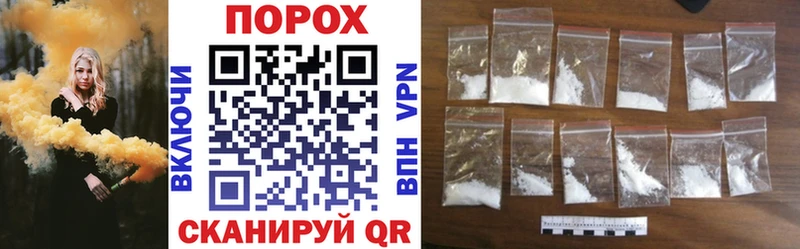 Купить закладки Богучар Amphetamine VHQ