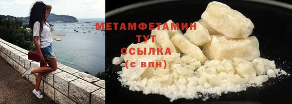 a pvp Карпинск