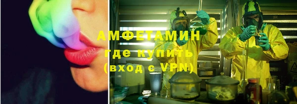 героин Коряжма