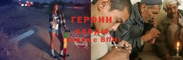 Альфа ПВП Арсеньев