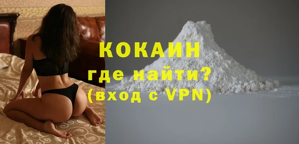 ешки Каменногорск