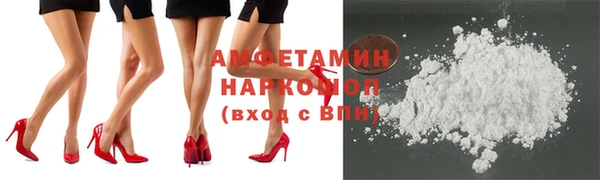 прущая мука Корсаков