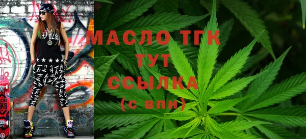 Альфа ПВП Арсеньев