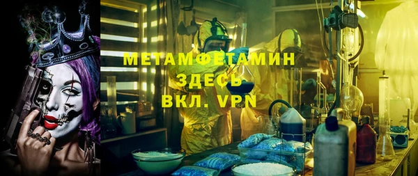 МДПВ Карталы