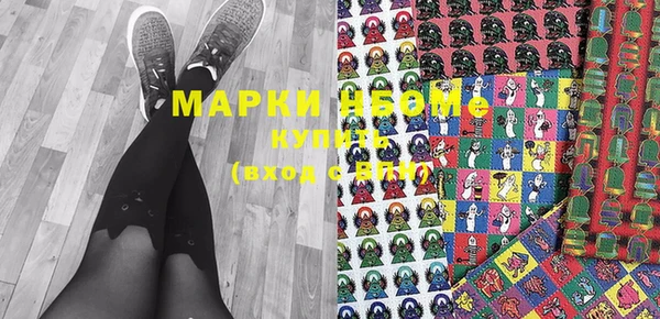 дурь Каменск-Шахтинский