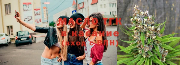 Альфа ПВП Арсеньев